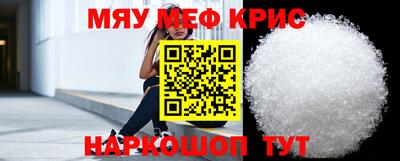 MDMA Будённовск