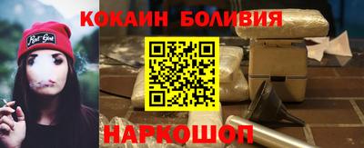 МДМА Бузулук