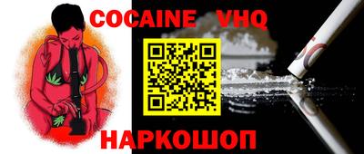 MDMA Будённовск
