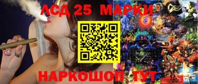 MDMA Будённовск