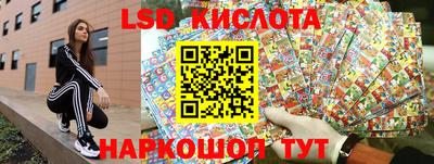 мефедрон мука Волгодонск