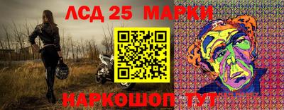 бошки Волжский