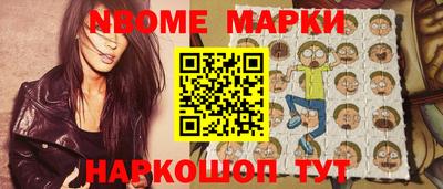 MDMA Будённовск