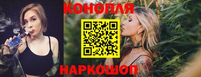 соль ск Бугуруслан