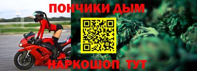 MDMA Будённовск