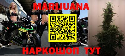MDMA Будённовск