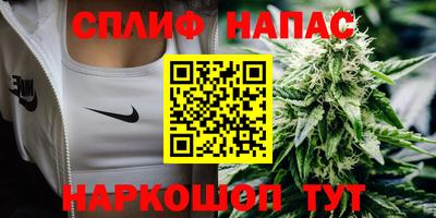 соль ск Бугуруслан