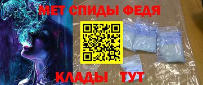 MDMA Будённовск