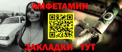 MDMA Будённовск