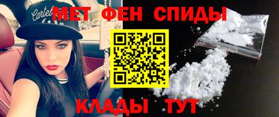 МДМА Бузулук