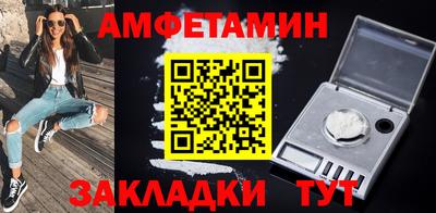 MDMA Будённовск