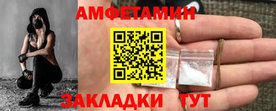 MDMA Будённовск