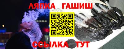 МДМА Бузулук