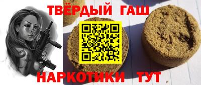 MDMA Будённовск