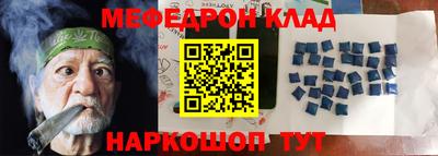 MDMA Будённовск